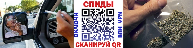 Бутират оксана Купить Бийск