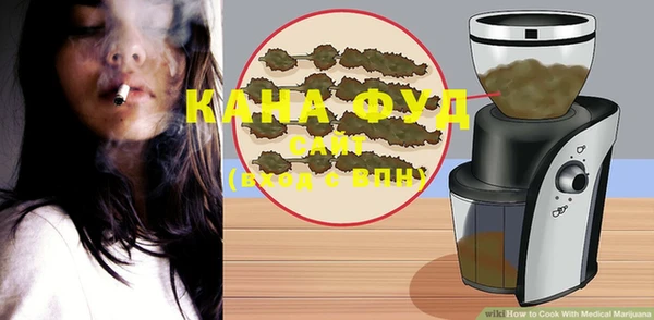 дурь Лихославль