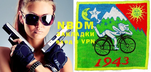 героин Липки