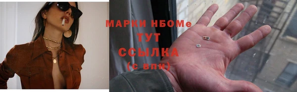 героин Липки