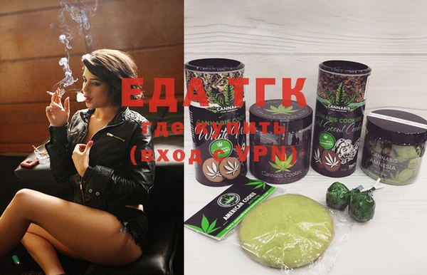 героин Липки