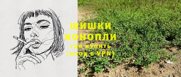 героин Липки